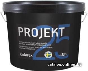 

Краска Colorex Projekt 25 Aqua (белый, база А, 2.7 л)