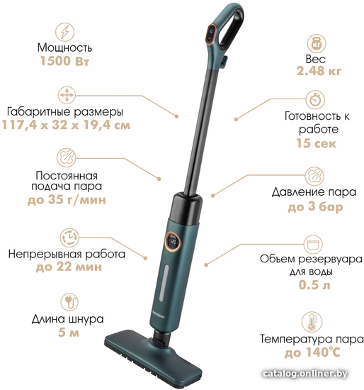

Паровая швабра Endever Odyssey Q-620