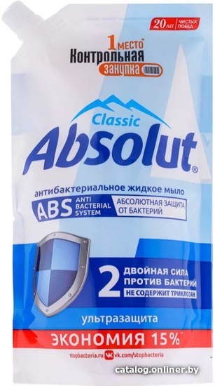 

Absolut Мыло жидкое Ультразащита 440 г