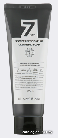 

May Island Пенка для умывания 7 Days Secret Peptide 8 Plus Cleansing Foam 150 мл