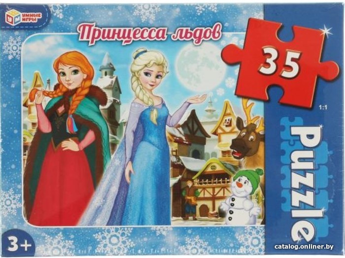 

Пазл Умные игры Принцесса льдов 4680107932617 (35 эл)