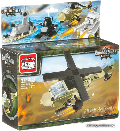 

Конструктор Enlighten Combat Zones 1223 Вертолет