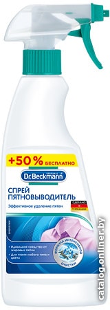 

Средства для посудомоечных машин Dr. Beckmann 52841