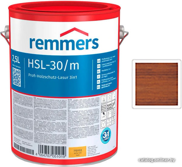 

Лазурь Remmers HSL-30/m-Profi 711105 (каштан RC-555, 5 л)