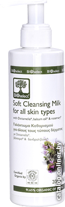 

BIOselect Молочко для лица Soft Cleansing Milk for All Skin Types 200 мл