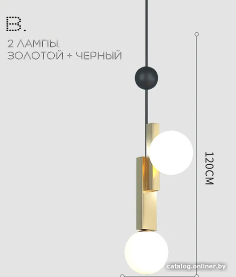 

Подвесная люстра ImperiumLoft Pansy01 204540-26
