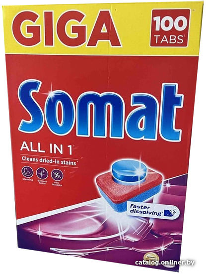 

Таблетки для посудомоечной машины Somat All in 1 (100 шт)