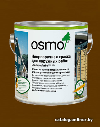 

Краска Osmo Непрозрачная для наружных работ 2.5 л (2606 коричневый)