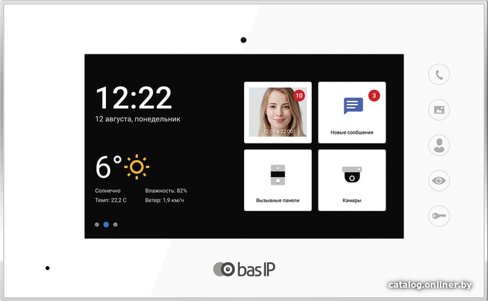 

Монитор BAS-IP AQ-07L (белый)