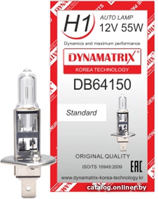 

Галогенная лампа Dynamatrix H1 DB64150 1шт