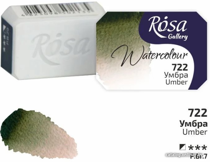 

Акварельная краска Rosa Gallery 722 343722 кювета (умбра, 2.5 мл)