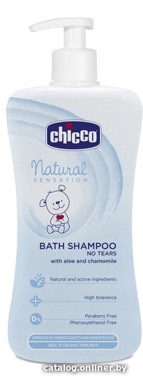 

Шампунь детский Chicco Natural Sensation 500 мл