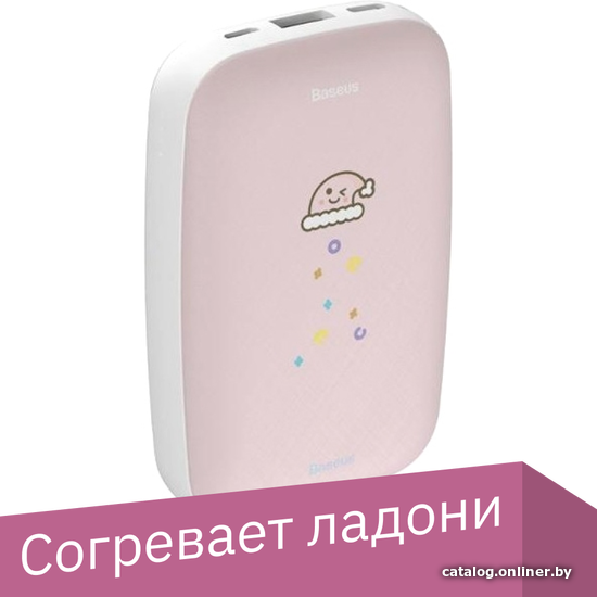 

Внешний аккумулятор Baseus Mini Q Hand Warmer PPALL-CXQ04 10000mAh (розовый)