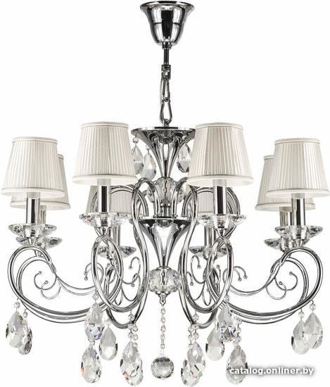 

Подвесная люстра Lightstar RICERCO 693084