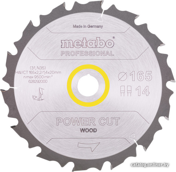 

Пильный диск Metabo 628292000