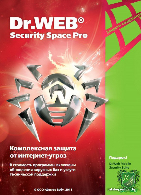 

Система защиты от интернет-угроз Dr.Web Security Space Pro (2 ПК, 1 год) BY