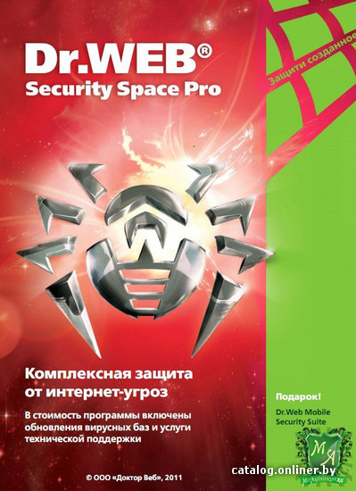 

Система защиты от интернет-угроз Dr.Web Security Space Pro (2 ПК, 1 год) BY