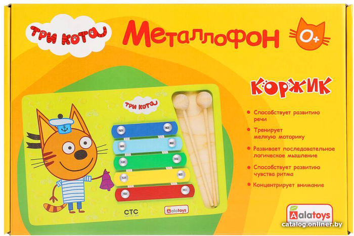 

Ксилофон Alatoys Металлофон Три Кота Коржик МФ0502