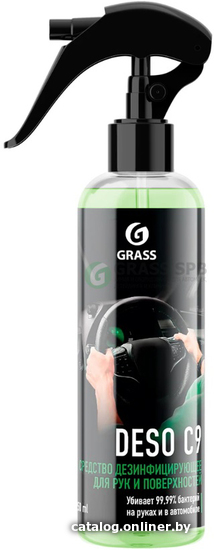 

Grass Deso C9 250 мл