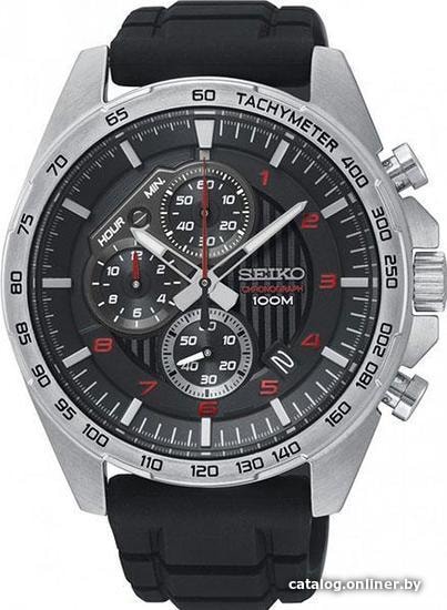 

Наручные часы Seiko SSB325P1