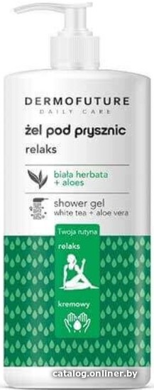

DermoFuture Гель для душа Daily Care Релакс с белым чаем и алоэ вера 500 мл