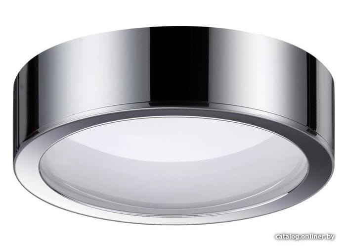 

Точечный светильник Odeon Light Reus 4343/7CL