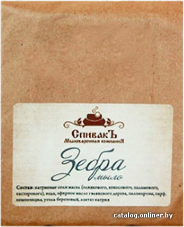 

СпивакЪ Мыло натуральное Зебра (100 г)