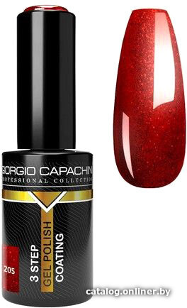 

Гель-лак Giorgio Capachini Rouge 205