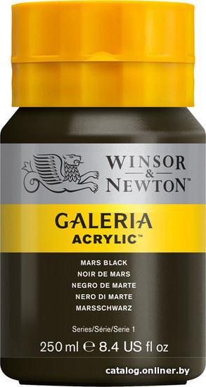 

Акварельные краски Winsor & Newton Galeria 2137386 (250 мл, черный марс)