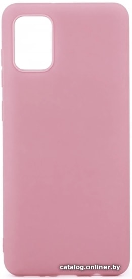 

Чехол для телефона Case Matte для Samsung Galaxy A31 (розовый)