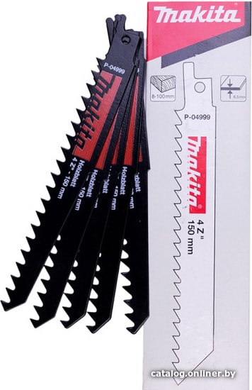 

Набор оснастки Makita P-04999 (5 предметов)