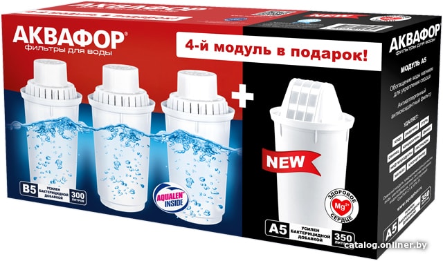 

Комплект картриджей АКВАФОР B100-5 + A5
