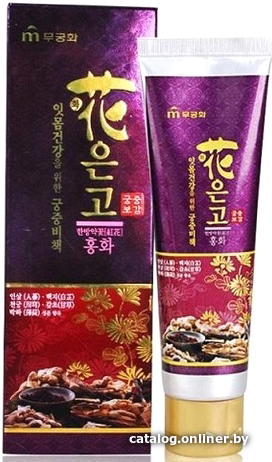 

Зубная паста Mukunghwa Лечебная с экстрактом сафлора красильного Imperial Recipe (110 г)