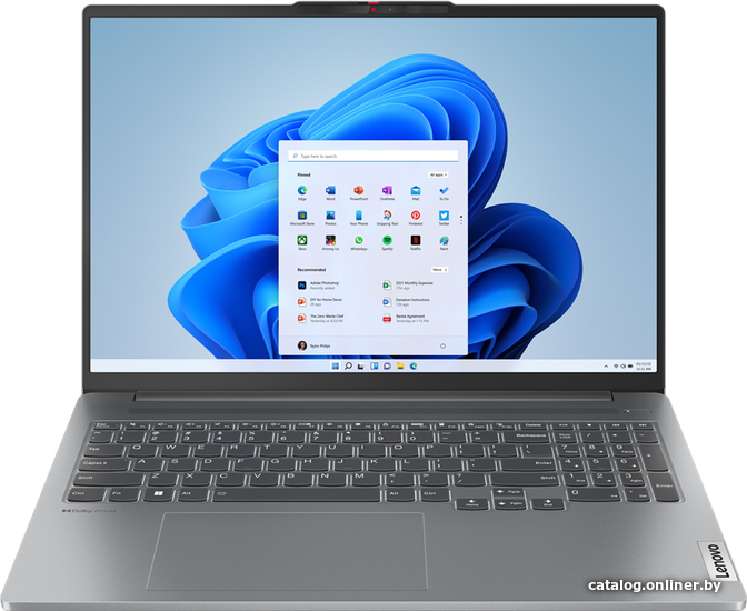 

Ноутбук Lenovo IdeaPad Pro 5 16IRH8 83AQ0024RK