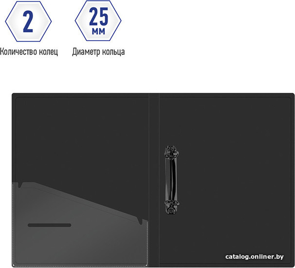 

Папка для бумаг Berlingo Color Zone ABp_23107 (фиолетовый)
