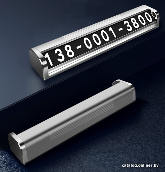 

Автовизитка USBTOP 557272