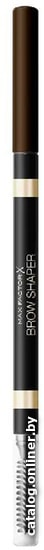 

Карандаш для бровей Max Factor Brow Shaper (тон 20 Brown)