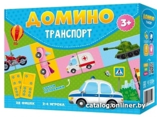 

Развивающая игра ГеоДом Домино Транспорт
