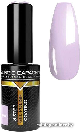 

Гель-лак Giorgio Capachini Pastel 101