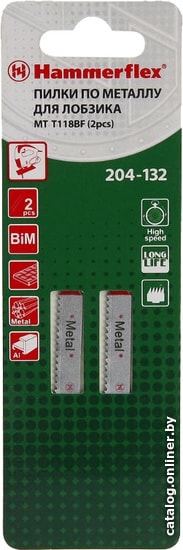 

Набор оснастки Hammer 204-132 (2 предмета)