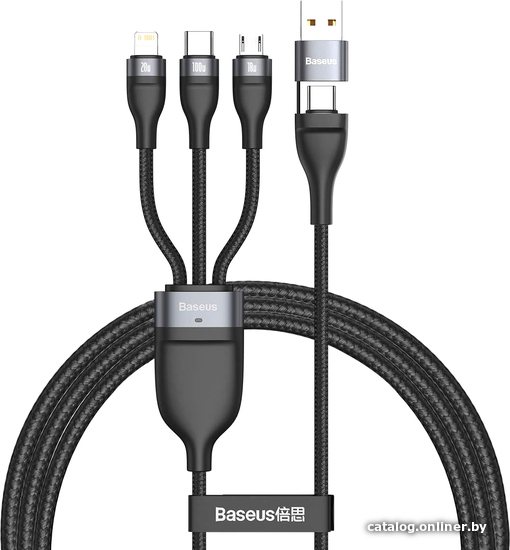 

Кабель Baseus CA2T3-G1