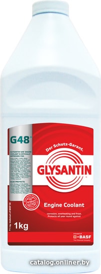 

Антифриз Glysantin G48 1кг