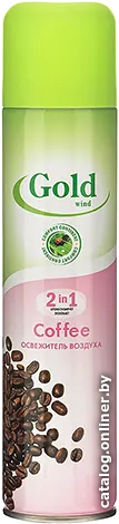 

Освежитель воздуха Gold Wind Coffee 400 мл