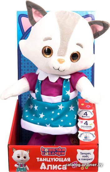 

Интерактивная игрушка Кошечки-Собачки Танцующая Алиса 39225