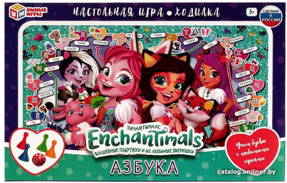 

Настольная игра Умные игры Азбука. Энчантималс 4680107953827