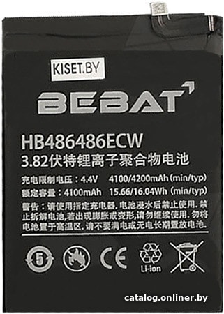 

Аккумулятор для телефона Bebat HB486486ECW