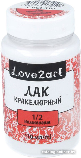 

Лак художественный Love2art кракелюрный компонент 1/2 CVC1-110 (110 мл, белый)