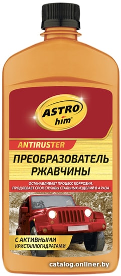 

Преобразователь ржавчины ASTROhim 500мл AC-472