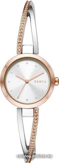 

Наручные часы DKNY NY2925