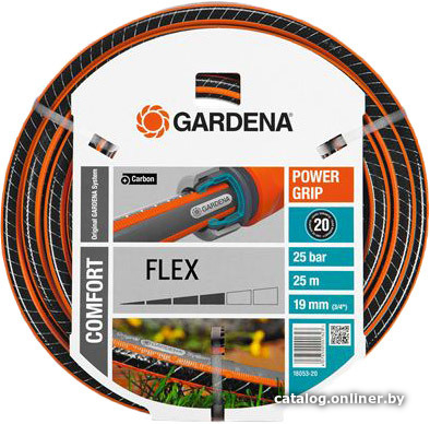

Шланг Gardena Flex 19 мм (3/4", 25 м) [18053]